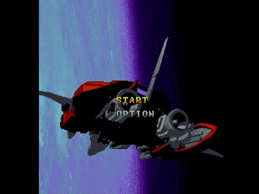 Gekirindan Time Travel Shooting title screen for Sega Saturn